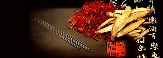 Home banner